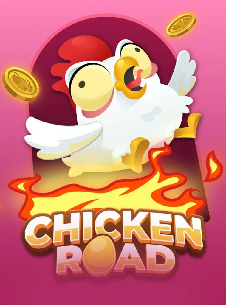 Descubre la emocionante experiencia del Juego del Camino del Pollo en España - overview